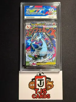 Mega Charizard X ex - ACE 10 - Black Star Promo 023 - Pokemon - Image 1