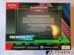 Pokemon Shrouded Fable Greninja ex Special Illustration Collection Box TCG - Image 2
