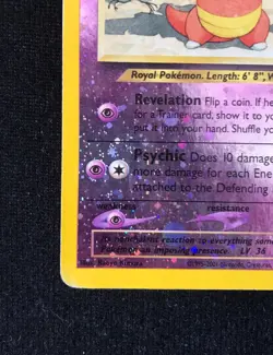 Pokemon TCG Slowking Reverse Holo 14/18 Southern Islands MP Condition WOTC 2001 - Image 5