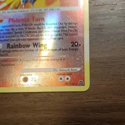 Pokemon TCG Ho-Oh Secret Wonders 10/132 Reverse Holo Rare Promo HP 90 2007 - Image 4