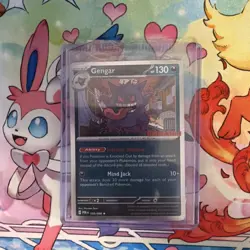 Gengar 050/088 GameStop Stamped Promo Cosmos Holo - Pokemon TCG NM/M Sealed - Image 1