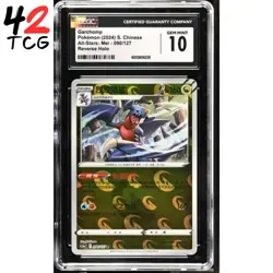 CGC Gem Mint 10 Garchomp REV Holo 090/127 Pokemon Simplified Chinese cs5aC - Image 1