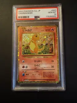 Pokemon Card Charmander CLL 001/032 Classic Collection Japanese PSA 10 GEM MINT - Image 1