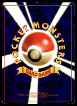 Mankey 057 Jungle Japanese Pokemon Card ~ Heavy Play - Image 2
