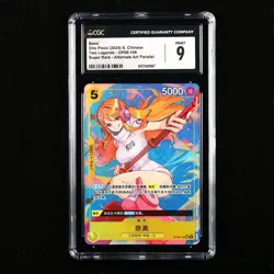 CGC 9 MINT 2024 One Piece CHN Nami OP08-106 SR (Alt Art) - Image 1