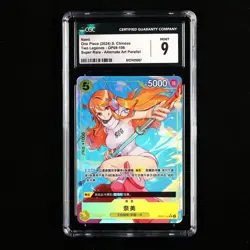 CGC 9 MINT 2024 One Piece CHN Nami OP08-106 SR (Alt Art) - Image 2