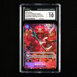 CGC 10 GEM MINT 2025 One Piece CHN Gol D. Roger OP13-064 SR (Alt Art) - Image 1