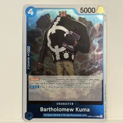 *ERROR* Bartholomew Kuma op01-074, foil, 1st edition, Romance Dawn, ONE PIECE - Image 3