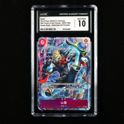 CGC 10 GEM MINT 2024 One Piece CHN Sanji OP07-064 SR (Alt Art) - Image 1