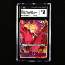 CGC 10 GEM MINT 2025 One Piece CHN Sanji OP09-065 SR (Alt Art) - Image 2