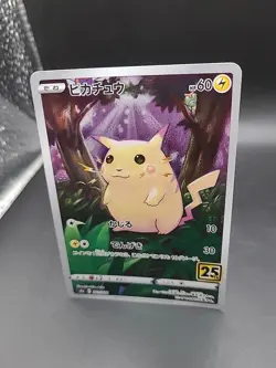 Pikachu 001/028 s8a 25th Anniversary Holo Japanese Pokemon Card - Image 3