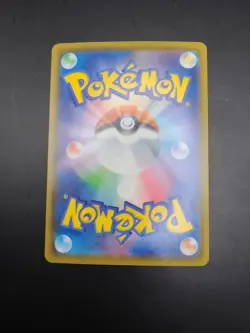 Pikachu 001/028 s8a 25th Anniversary Holo Japanese Pokemon Card - Image 4