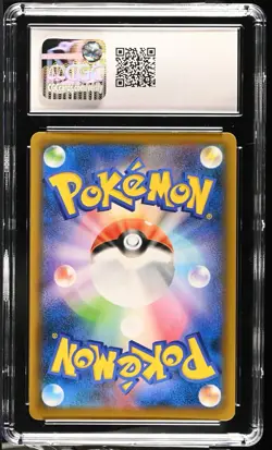 Celebi V 175/S-P Promo - Jet-Black Spirit Japanese Pokemon Card CGC 10 GEM MINT - Image 2