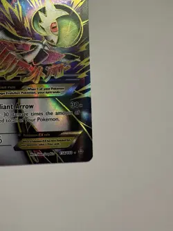 M Gardevoir EX 156 Full Art Holo Card XY-Primal Clash 156 /160 2015 Edition LP - Image 5