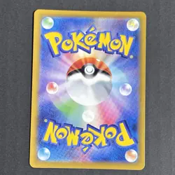 Dreepy Drakloak Dragapult ex Pokemon Card full art perfect Set lot Japanese - Image 5