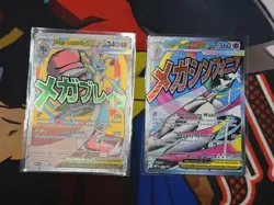 Mega Gardevoir Ex 032 And Mega Lucario Ex 033 Ascended Heroes Promo Card MINT - Image 1