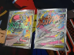 Mega Gardevoir Ex 032 And Mega Lucario Ex 033 Ascended Heroes Promo Card MINT - Image 3