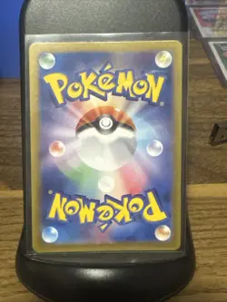 Kabuto (Poke Ball Pattern) 140/165 Sv2a: Pokemon Card 151 Holo (Japanese) - Image 2