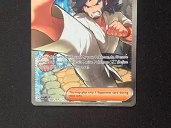 Black Belt's Training 255/217 - 2025 Pokemon TCG Ascended Heroes Ultra Rare - NM - Image 4