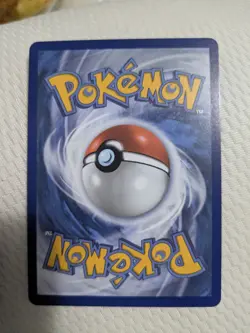 Pokemon Mega Zygarde ex 104/088 Full Art Ultra Rare Perfect Order NM - Image 2