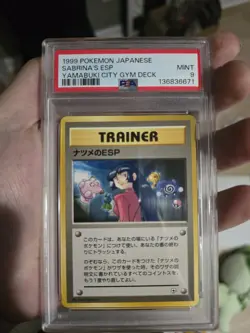 1999 POKEMON JPN YAMABUKI CITY GYM DECK SABRINA'S ESP PSA 9 - Image 1