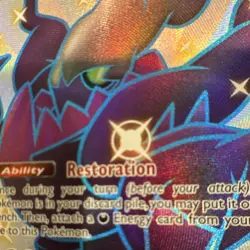 Pokemon TCG Darkrai GX Shiny Holo Rare SV70/SV94 Hidden Fates English - Image 2