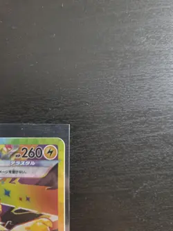 Pokemon TCG Japanese Jolteon ex SAR 209/187 SV8a Terastal Festival - Image 5