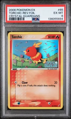 2006 POKEMON EX CRYSTAL GUARDIANS #65 TORCHIC-REVERSE FOIL PSA 6 - Image 1