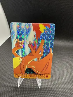 1999 Vintage Pocket Monsters Vending Prism - Classic Charizard Flamethrower #33 - Image 2