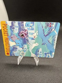 1999 Vintage Pocket Monsters Vending Prism - Classic Charizard Flamethrower #33 - Image 5