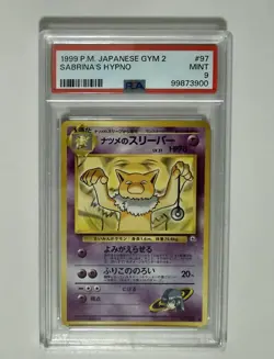 1999 POKEMON JAPANESE GYM 2 #97 SABRINA'S HYPNO PSA 9 - Image 3