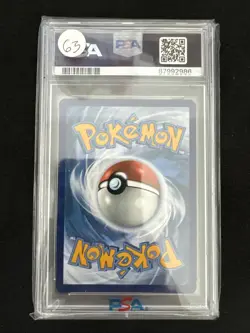 PSA 10 GEM MINT Pokemon 2024 Gardevoir ex 233/091 Paldean Fates - Image 2