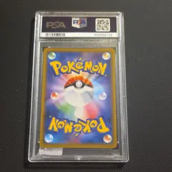 Pokemon Sm12a Tag Team GX All Stars Moltres Zapdos Articuno GX 102/173 JP PSA 10 - Image 2