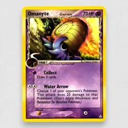 Omanyte (Delta Species) 74/110 Holon Phantoms Regular Pokemon TCG NM - Image 1