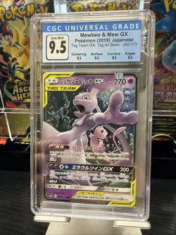 Pokemon Mewtwo & Mew GX 052/173 Tag All Stars Japanese Double Rare Holo CGC 9.5 - Image 1