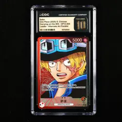 CGC 10 PRISTINE 2025 One Piece CHN Sabo OP13-004 L (Alt Art) - Image 1
