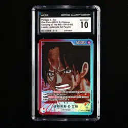 CGC 10 GEM MINT 2025 One Piece CHN Portgas D. Ace OP13-002 L (Alt Art) - Image 1
