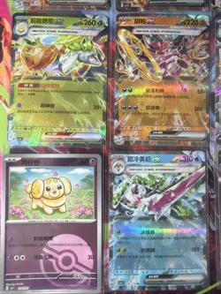 Pokemon 16 Card Lot nm V Max Mega Amazing Ex HOLO Rare Hits Only D82 - Image 2