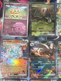 Pokemon 16 Card Lot nm V Max Mega Amazing Ex HOLO Rare Hits Only D82 - Image 5