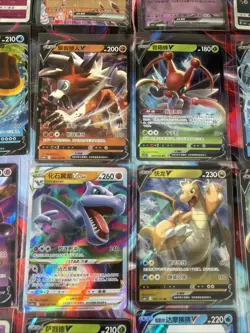Pokemon 16 Card Lot nm V Max Mega Amazing Ex HOLO Rare Hits Only D81 - Image 2