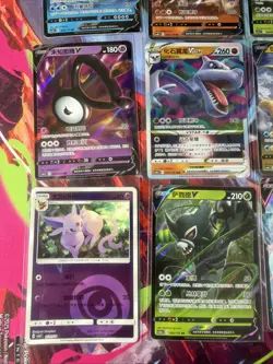 Pokemon 16 Card Lot nm V Max Mega Amazing Ex HOLO Rare Hits Only D81 - Image 3