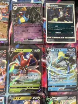 Pokemon 16 Card Lot nm V Max Mega Amazing Ex HOLO Rare Hits Only D81 - Image 5