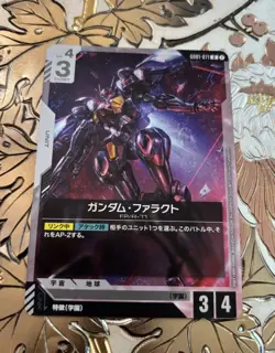 Japanese Gundam Card Game GD01-071 R Gundam Pharact New Type Rising - Image 1
