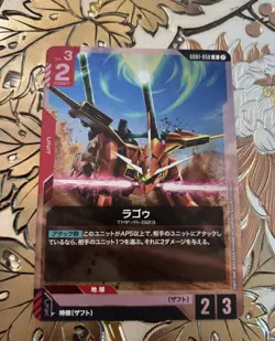 Japanese Gundam Card Game GD01-050 R LaGOWE New Type Rising - Image 1