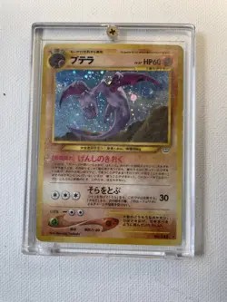 Japanese Aerodactyl No. 142 Holo Rare Neo Revelation Pokemon Card - Image 3