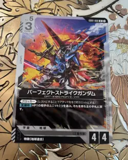 Japanese Gundam Card Game Perfect Strike Gundam Foil GD01-068 R New Type Rising - Image 1