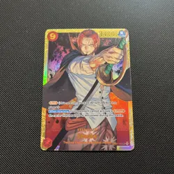 Shanks SEC OP01-120 - One Piece TCG English Card Near-Mint Secret Rare - Image 2