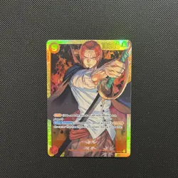 Shanks SEC OP01-120 - One Piece TCG English Card Near-Mint Secret Rare - Image 3
