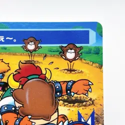 Super Mario World Mario Top Sun Bowser Peach Choropoo Card Nintendo Japan Rare - Image 5
