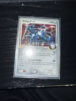 Pokemon TCG Palkia And Dialga Lot. Cards Dating Back To 2008 With Stamped Promos - Image 4